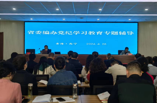 标题图片