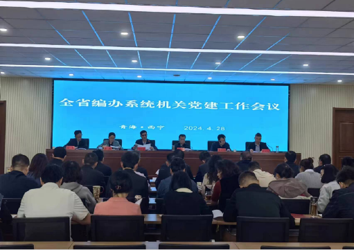 标题图片
